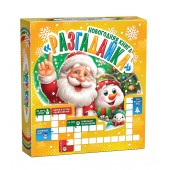 Книга Разгадайка
