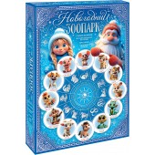 Книга новогодний зоопарк