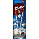 Хрустящие палочки Чокки 40г Алтей
